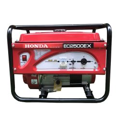 Máy Phát Điện Honda Chạy Xăng 2kw EC2500CX