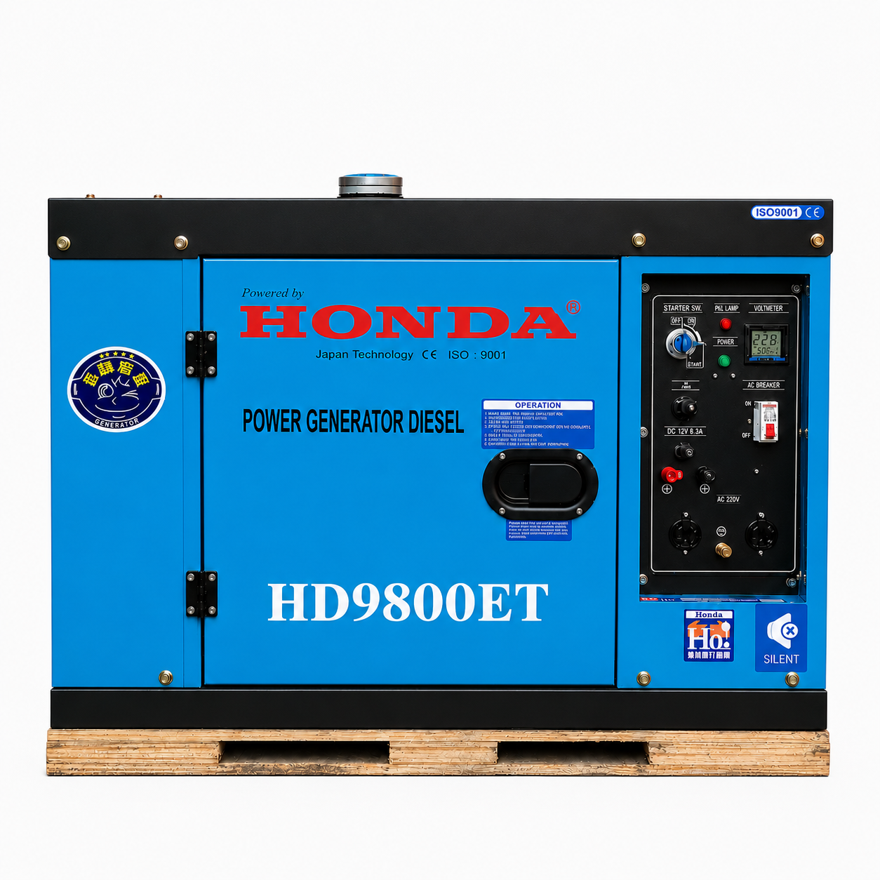 may-phat-dien-honda-7kw-hd9800et