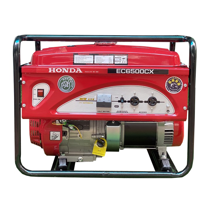 Máy Phát Điện Honda Chạy Xăng 5kw EC6500CX