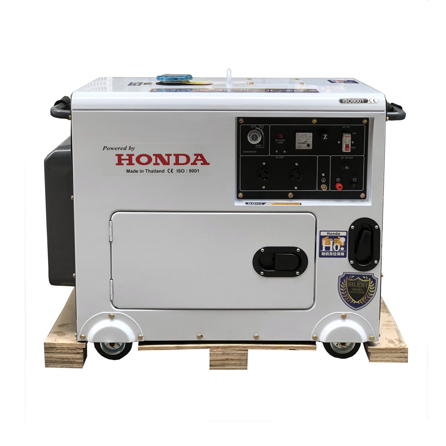 Máy Phát Điện Honda Chạy Dầu 7Kw HD9700EC