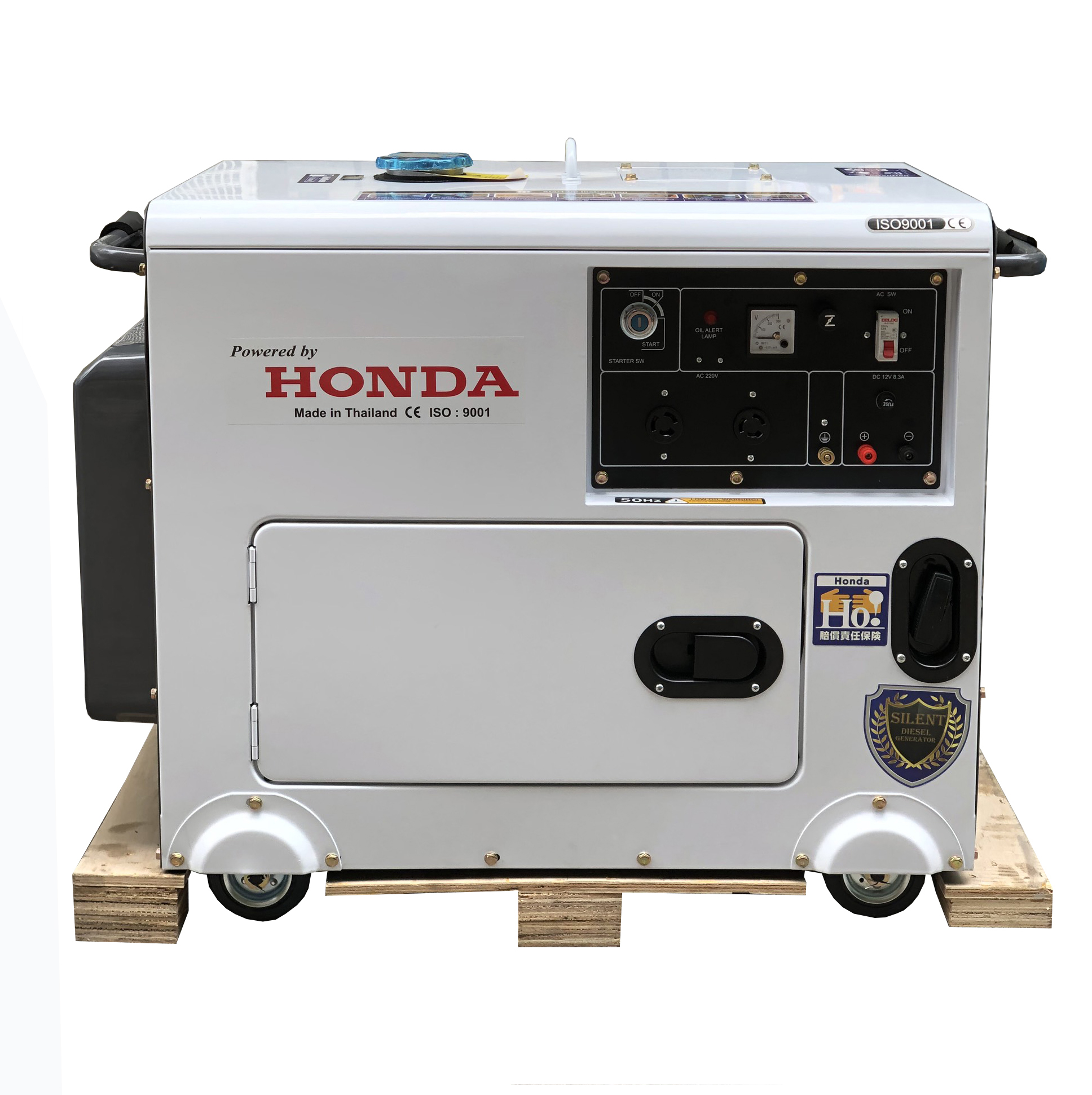 Máy Phát Điện Honda Chạy Dầu 3Kw HD5500SE