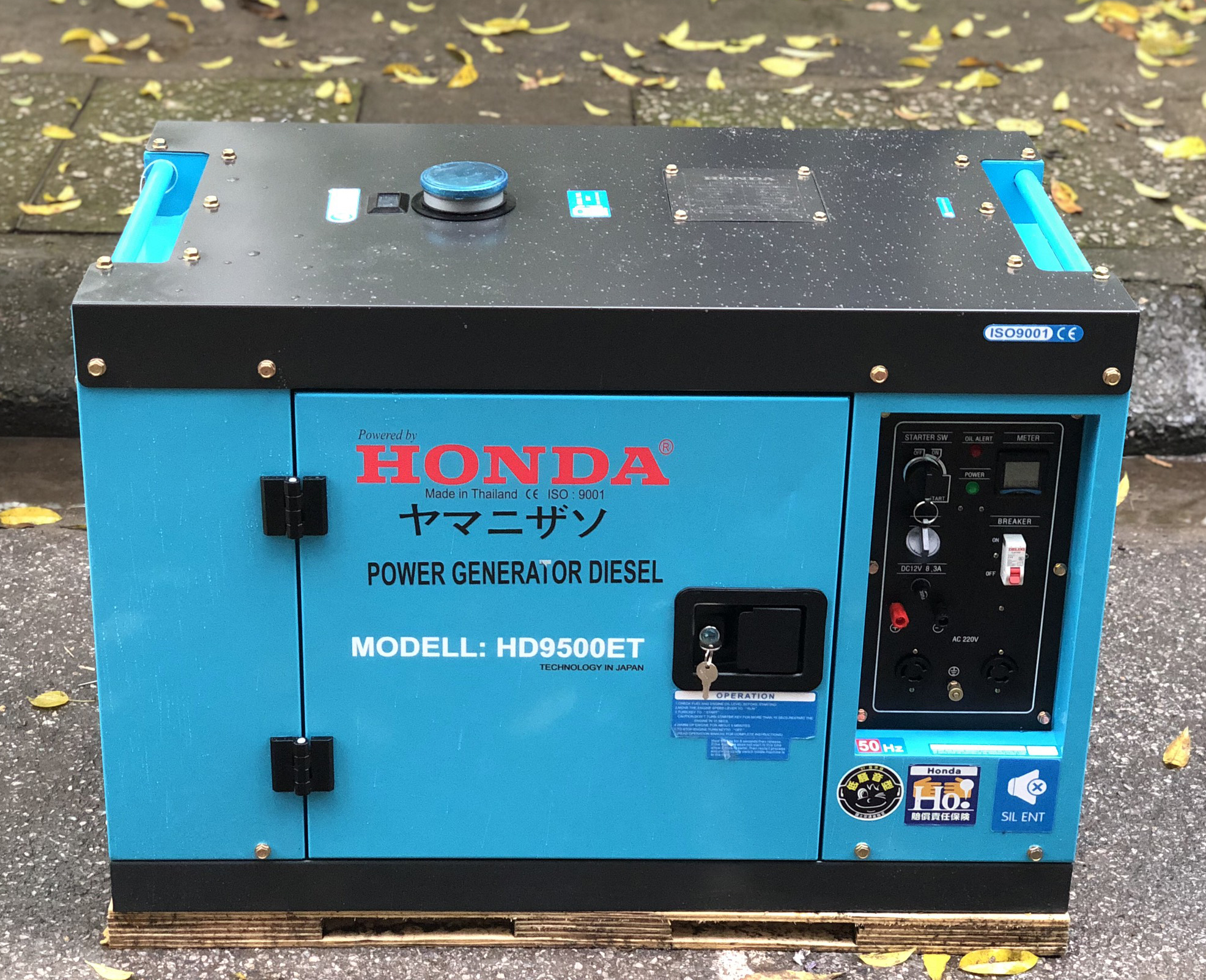 Máy Phát Điện Honda Chạy Dầu 5Kw HD7800ET - Hình ảnh 4