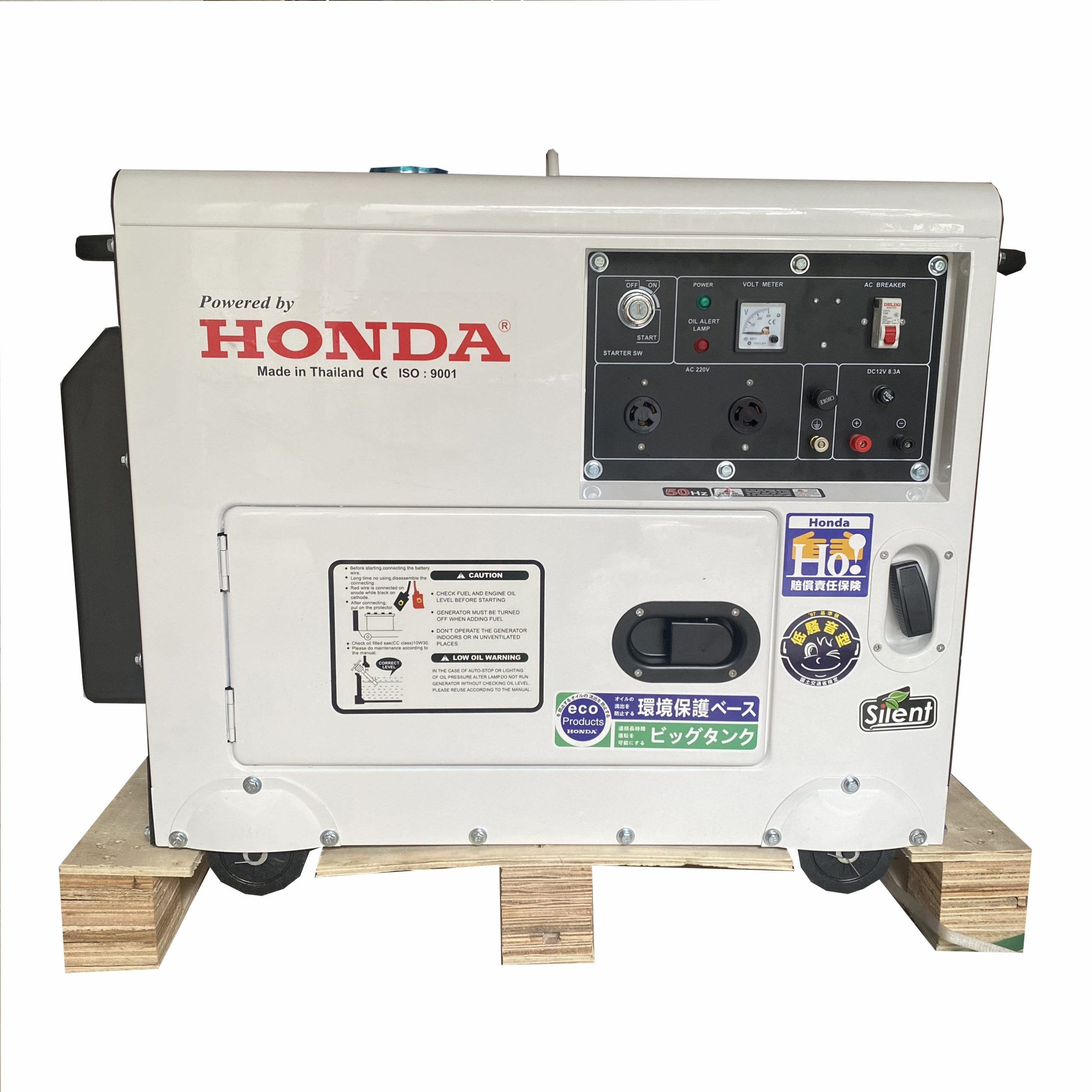 Máy Phát Điện Honda Chạy Dầu 6Kw HD8600EC