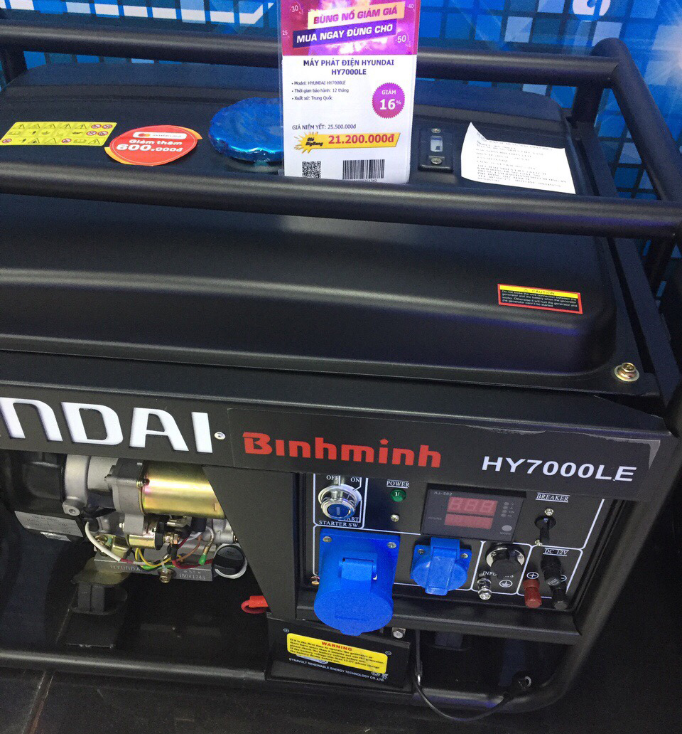 Máy Phát Điện Chạy Xăng 5.0KVA-5.5KVA Hyundai HY7000LE - Hình ảnh 3