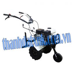 Máy Xới Đất Chạy Xăng Vinafarm VNXD-S1