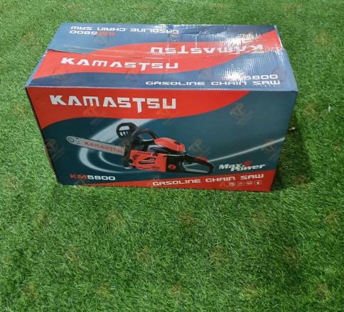 Máy Cưa Xích Kamastsu KM5800 - Hình ảnh 5