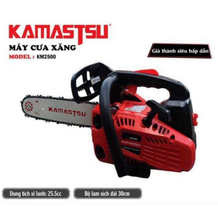Máy Cưa Xích Kamastsu KM2500 - Hình ảnh 3