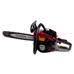Máy Cưa Xích 2 Thì Genesis GS5520S
