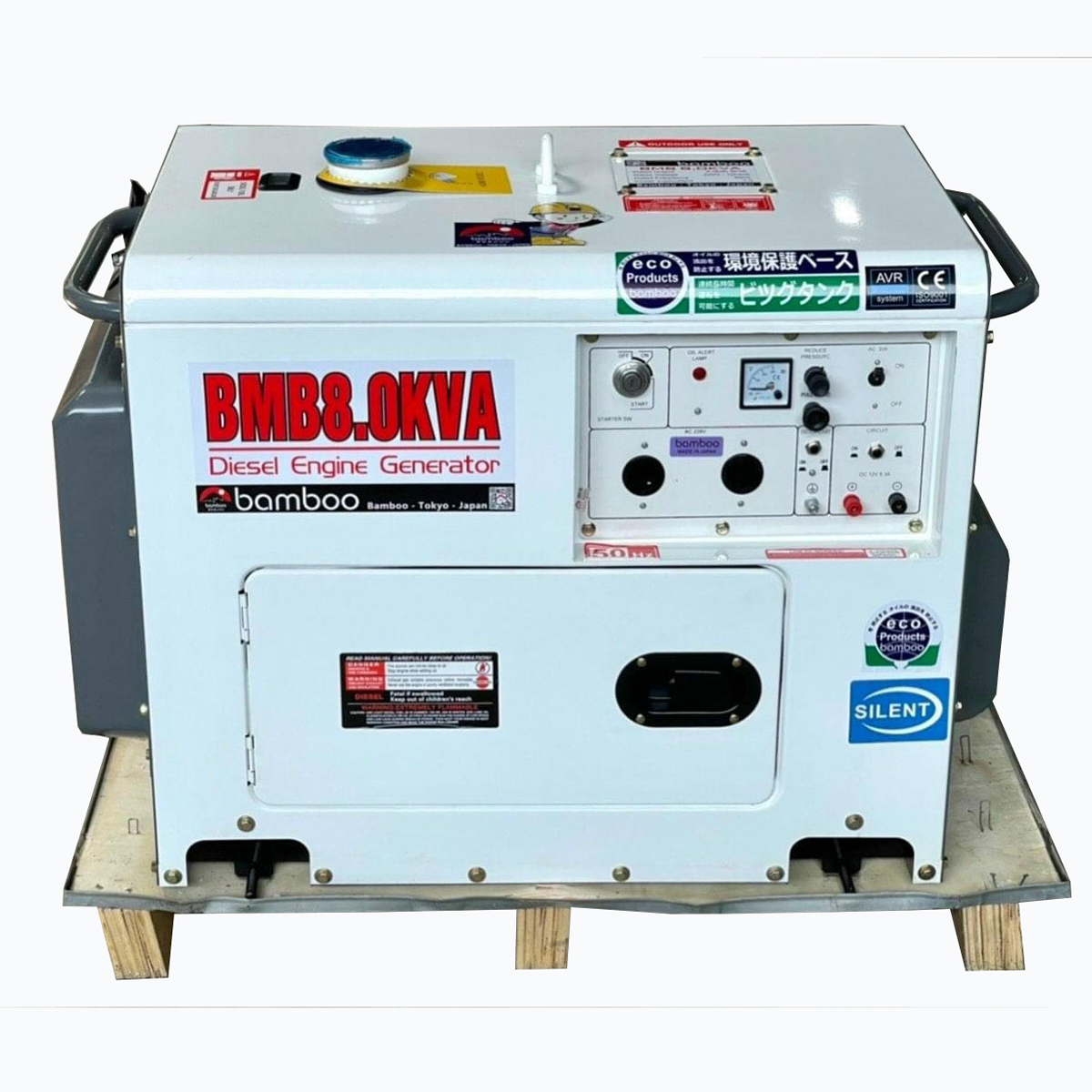 Máy Phát Điện Chạy Dầu 8kva Bamboo