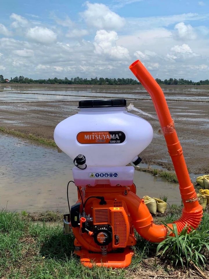 Máy Xạ Phân 2 Thì Mitsuyama TLMD-26L - Hình ảnh 2