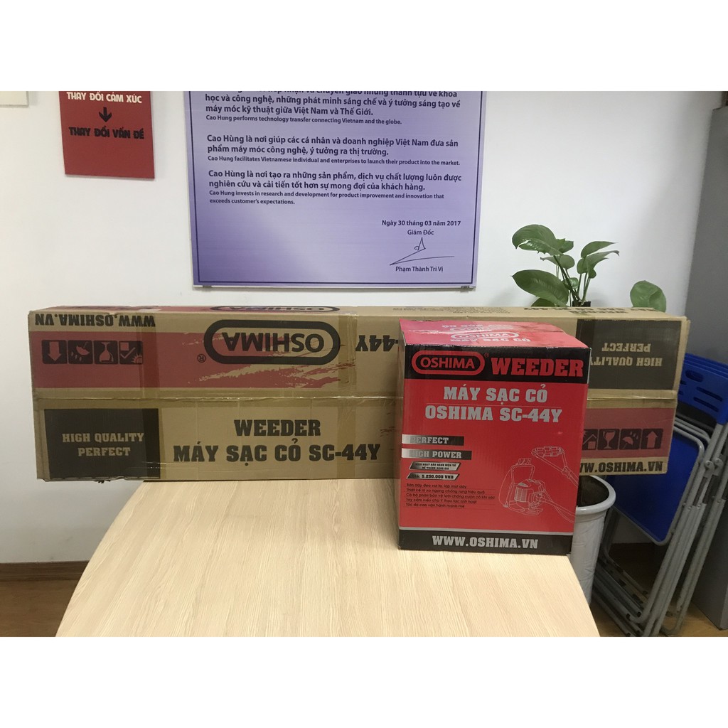 Máy Sạc Cỏ 2 Thì Oshima SC44Y - Hình ảnh 2