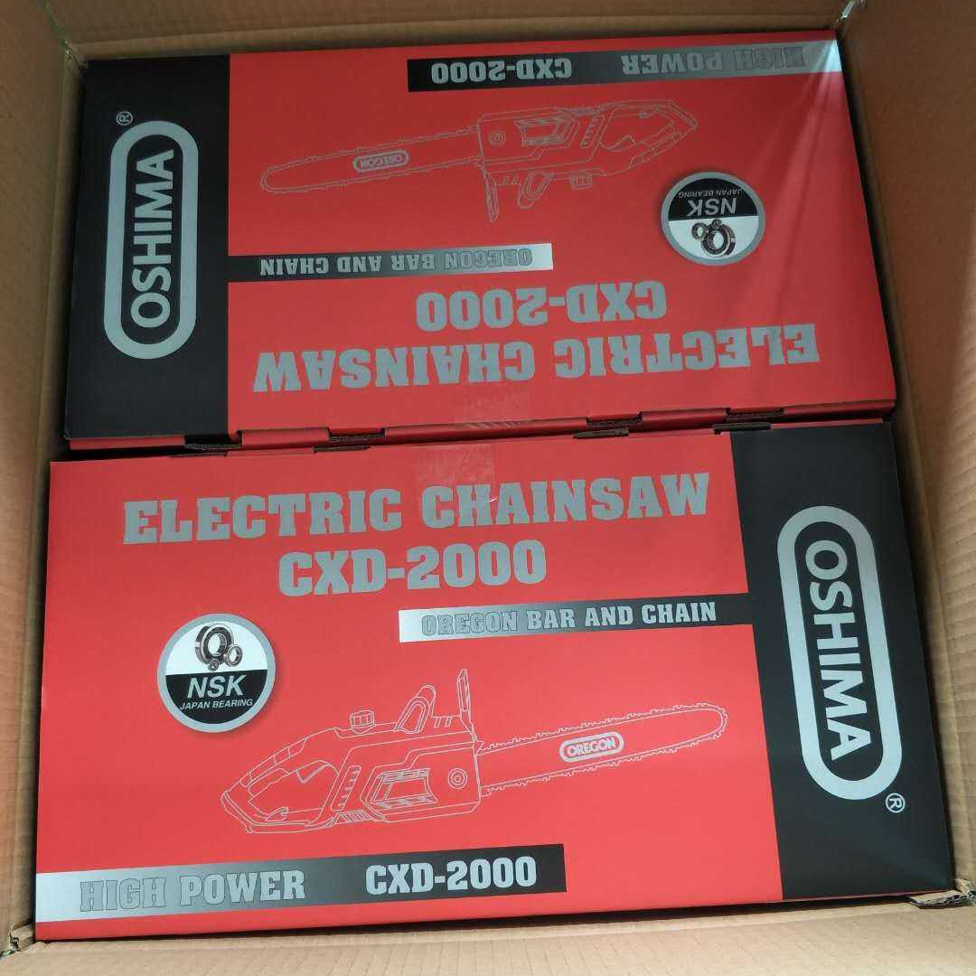 Máy Cưa Xích Điện Oshima CXD 2000 - Hình ảnh 4