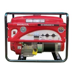 Máy Phát Điện Honda Chạy Xăng 5kw EC6500CX