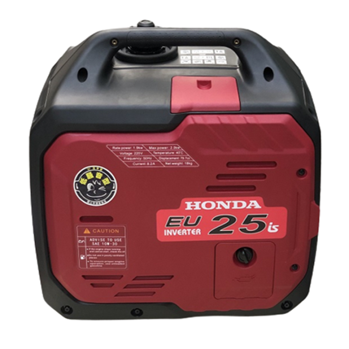 may-phat-dien-honda-eu25is-inverter.png